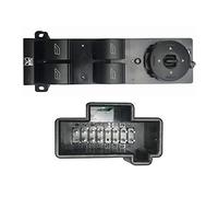 Interphone avec bloc interrupteurs lève-vitres avant gauche 4 touches 14 broches (miroirs électriques)