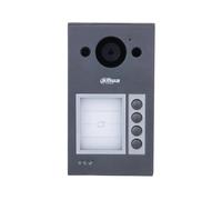 Interphone Dahua 2MP Gris - VTO3312Q-P