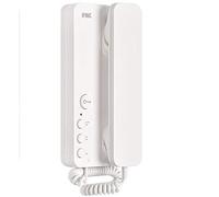 Interphone Urmet 1183/5 Élettronique De Couleur Blanche Miro 2 Voice 2 Fils