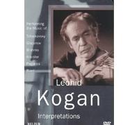 Interpretations - DVD Zone 1 DVD