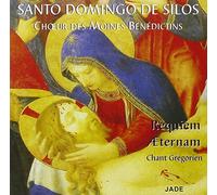 Interprètes divers - Requiem Aeternam - Messe des morts grégorienne et liturgie pour les défunts