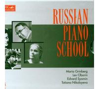 Interprètes divers - Russian Piano School