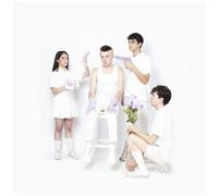 Interrogacion Amore - Vomito Y Mariposas [Vinyl Lp] 10