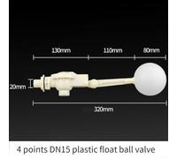 Interrupteur à flotteur de niveau d'eau pour réservoirs et tours, prévention efficace des débordements avec design en plastique ABS (4 mm)
