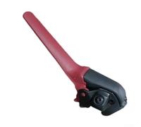 Interrupteur d'arrêt de poignée pour tracteur de marche Neva LGP510.1321, compatible avec les pièces de tondeuse à gazon XR-01-04-255 (poignée 2)