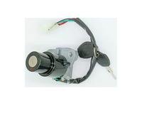 Interrupteur de allumage pour XV750SE pour Spécial 1981-1984 pour XV920SE pour Spécial 1981-1983 Clé Verrouillage du Contacteur D'allumage 2RH-82501-00