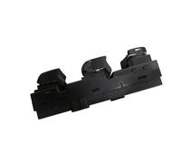 Interrupteur de commande de vitre de voiture, bouton principal 25401-1KA0B 25401-3KA0A 25401-1KA0A 25401-3TA5A 1 pièce