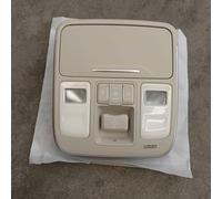 Interrupteur de Toit ouvrant pour Lampe de Lecture de Voiture pour Geely Boyue 2016-2020,Lampe de Lecture de Voiture.,D-High-end beige with buttons in the middle