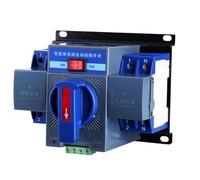 Interrupteur de transfert automatique double alimentation ATS 2P 3P 4P for rail DIN, disjoncteur CA, 1 pièce(3P 63A 380V)