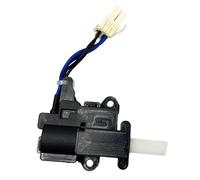 Interrupteur de verrouillage de porte électronique DLS-E5V AC220-240V 17438000001612 for lave-linge Mid-ea
