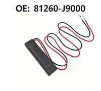 Interrupteur Hayon Plastique 81260J9000 Kona Électrique Interrupteur | Ajustement sécurisé, matériaux , opération , , 12V, installation facile