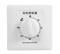 Interrupteur Minuterie Mécanique 120 Min, Prise Minuterie à Compte à Rebours, AC 220V, pour Pompe, Ventilateur, Chauffe-Eau, Aquarium