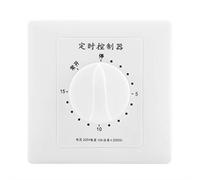 Interrupteur minuterie mécanique 220V pour Pompe à Eau, minuterie programmable 15-120 Min, boîtier Plastique Durable - Contrôle Intelligent pour appareils domestiques et Usage (Minuterie de 15