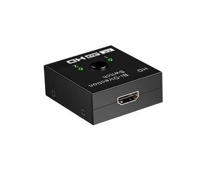 Interruptor Bidirecional, Duas Entradas e Saída 4k Conversor de Computador Alta Definição Distribuidor um em Dois Comutação AB