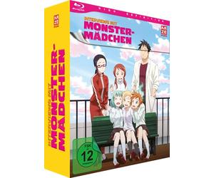 Interviews mit Monster-Mädchen - Gesamtausgabe [Blu-ray]