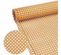 INTERWARM Sangle en Rotin Plastique de 40cm X 30 m Rouleaux de Rotin Synthétique PE Tissés à la Main en Maille Ajourée Imitation Canne pour la Décoration de Meubles Lits (Bricolage) Sandy Brown