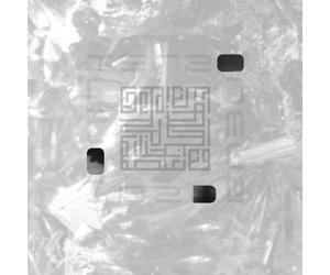 Interzone (Audio by John Zorn)