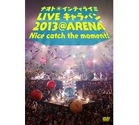 Inti Raymi-Naoto Intiraymi Live Caravan 2013 @ Arena Nice Catch The Moment [Edizione: Giappone] [Import]