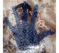 Nicolas Jaar;Ali Sethi - Intiha (Lp)