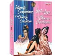Intimate Confessions Of A Chinese Courtesan / Lust For Love Of A Chinese Courtesan - All-Region/1080p [Blu-Ray] Australia - Import