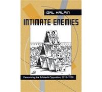 Intimate Enemies by Igal Halfin Igal Halfin (Auteur)