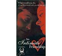 Intimate Friendship [VHS] [Import USA]
