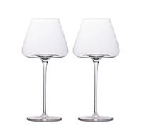 Intirilife 2x verre à vin au design moderne - 600 ml de contenance - vin blanc verre à vin rouge calice résistant au lave-vaisselle verre cristal antichoc