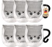 Intirilife 6x verre thermique à double paroi avec design chat en noir - capacité de remplissage 200ml - tasses isolées en verre résistant à la chaleur pour boissons froides et chaudes tasse à café tas