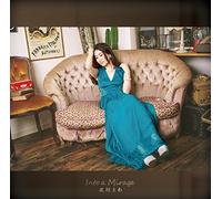 Into a Mirage [Import Allemand]