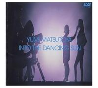 Into The Dancing Sun [Dvd]