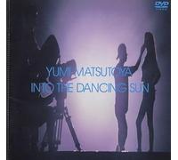 Matsutoya, Yumi-Into The Dancing Sun [Edizione: Giappone] [Import]