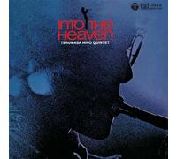 Into The Heaven Vinyle