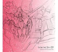 Into the Sky Ep [Ltd.Edition] [Import allemand]
