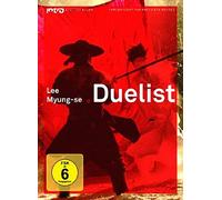 Intro Edition Asien 15 - Duelist
