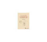 Intro To Covariant Quantum Gravity & Asymptotic Safety