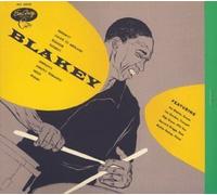 Introducing Joe Gordon/Vrv by Art Blakey (1999-07-27)