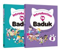 Introduction à Baduk (Go) : une introduction amusante à la logique et à la créativité pour les enfants - Go Learning Book avec règles et bases étape par étape, quiz, dessins animés, illustrations et