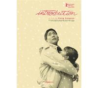 Introduction DVD DVD