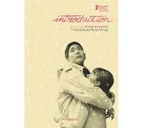 Introduction DVD E