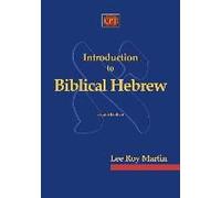 Introduction To Biblical Hebrew