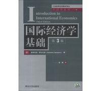 Introduction to International Economics Third Edition(Chinese Edition)