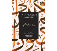 Introduction to Islamic Creed