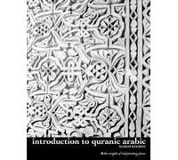 Introduction To Quranic Arabic