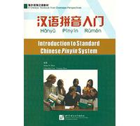 Introduction to Standard Chinese Pinyin System