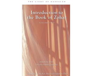 Introduction To The Book Of Zohar