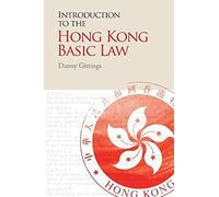 Introduction To The Hong Kong Basic Law