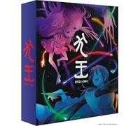 Inu-Oh [Édition Collector Blu-Ray + DVD]
