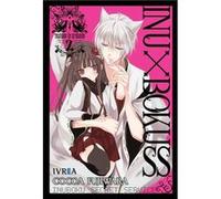 Inu X Boku Ss 2 Fujiwara, Cocoa (Auteur)