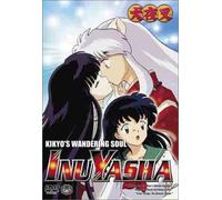 Inu Yasha 8: Kikyo's Wandering Soul [Import USA Zone 1]