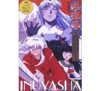 Inu Yasha Vol.03 [Import allemand]